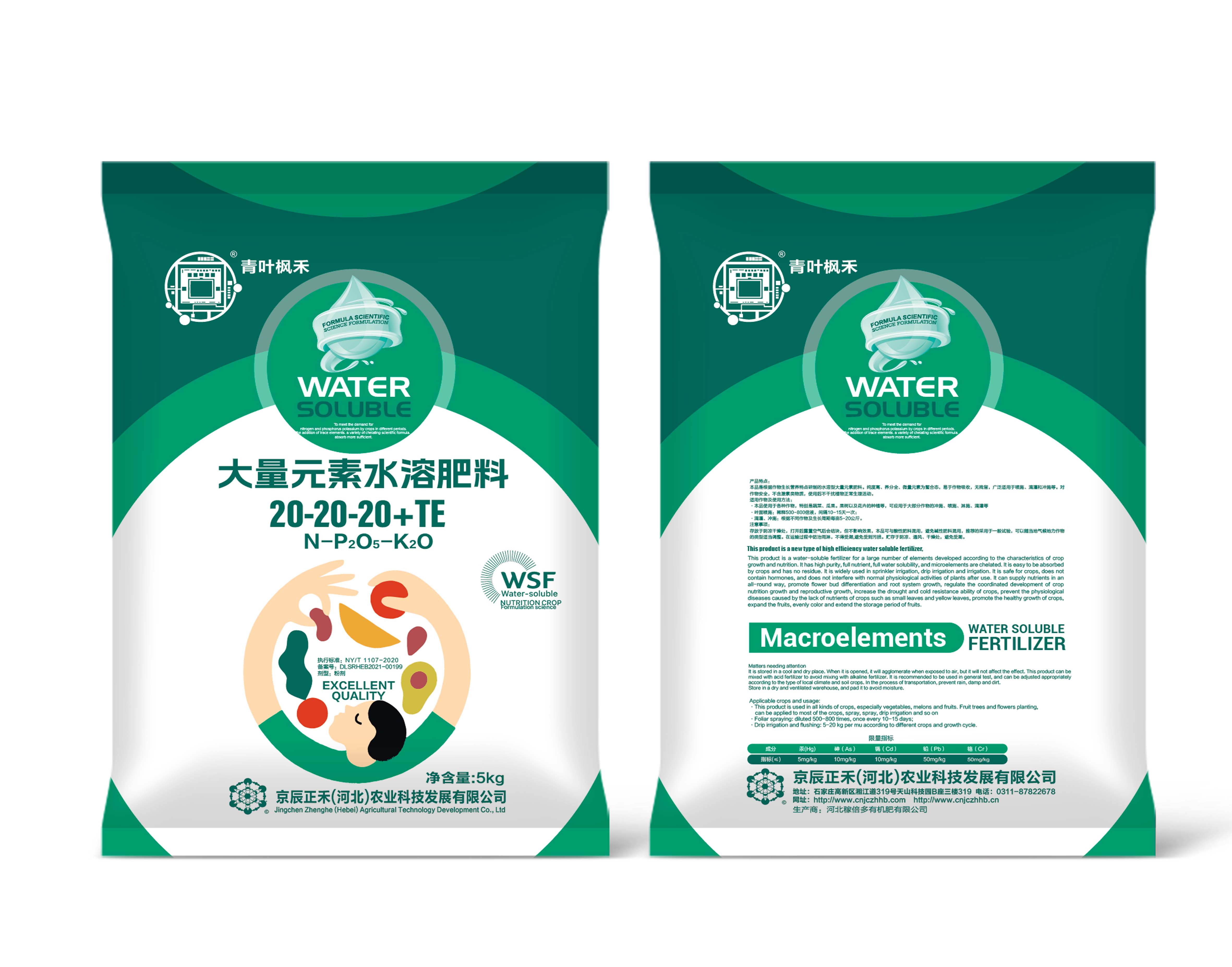 微信图片_20240319141813.jpg